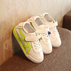 Chaussures enfants en autre pour été - semelle caoutchouc - Ref 1040015 Image 12