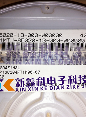 NFM41PC204F1H3L 贴片馈通电容器 1806 0.2uF 2A  三端滤波电容