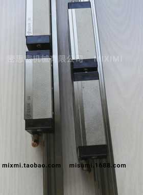 SSXR33导轨滑块不锈钢