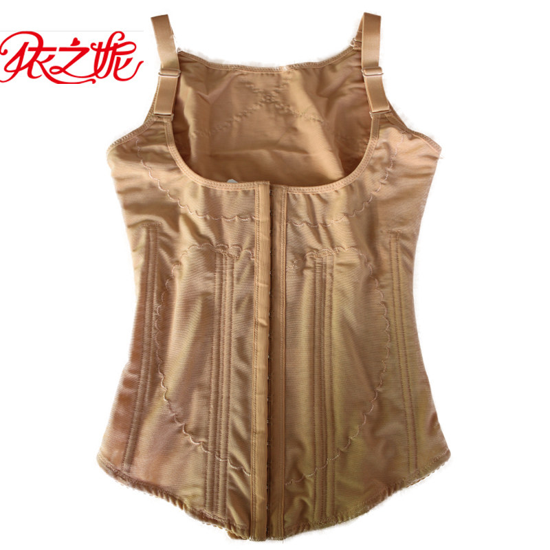 Sous-vêtement minceur sexy en nylon - Ref 698703 Image 11