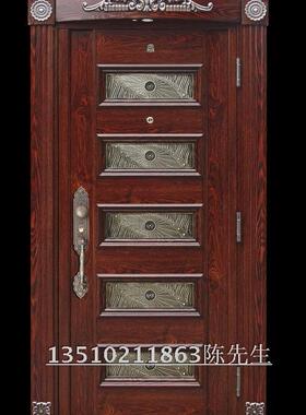 威康甲级防盗门/别墅仿真铜门15005I/现货 深圳包安装 接受定做