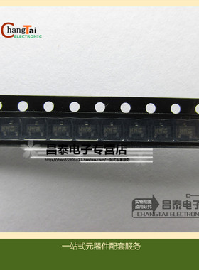 贴片三极管 KRC231S-RTK/P 丝印NW  KRC231S SOT-23 原装正品