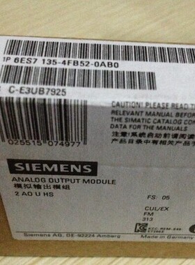 全新 西门子ET200S 6ES7 135-4FB52-0AB0  现货