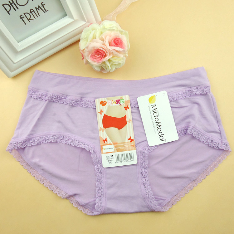 Slip jeunesse en viscose - Ref 645571 Image 1