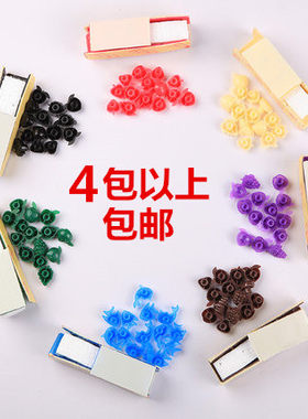 沙窗金属专用魔术粘贴防蚊门帘