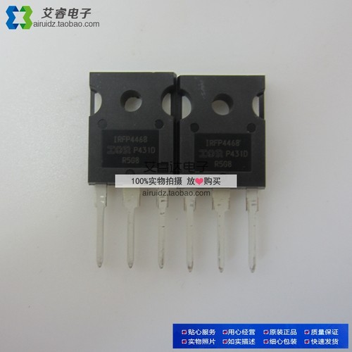 IRFP4468PBF IRFP4468 TO-247 全新原装