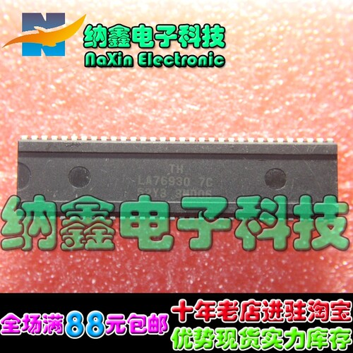 原装正品现货可以直接拍下