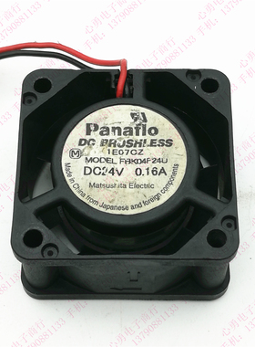 原装Panaflo/松下 4020 FBK04F24U 24V 0.16A 4CM 变频器 2线风扇