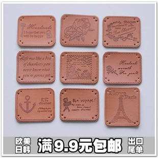 PU皮革牛仔裤衣服文字贴辅料补丁贴装饰贴花T恤手缝修补皮标