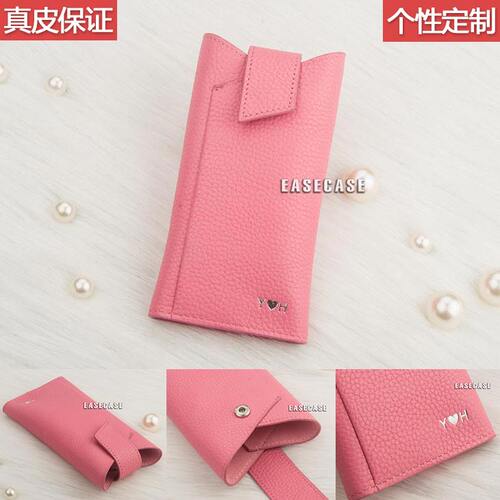 A7款EASECASE定制 VERTU威图Aster T星座3手机套真皮套2 荔纹粉红