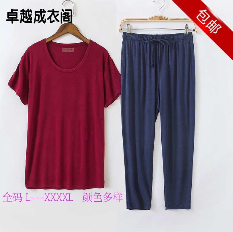 长裤莫代尔加肥中年短袖t恤衫