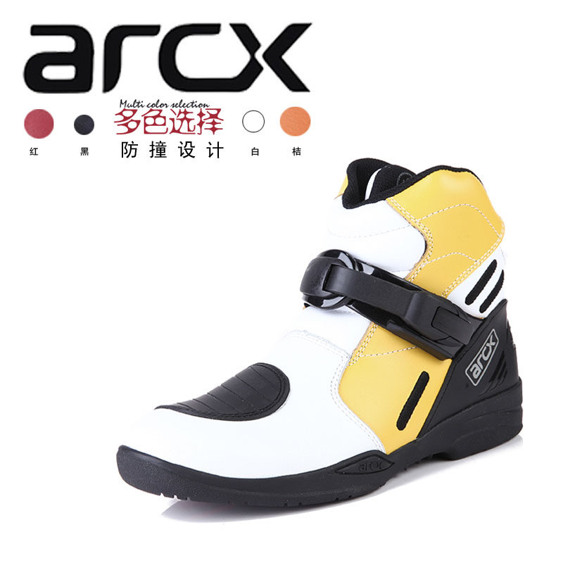 Chaussures moto ARCX L60486 - Ref 1390037 Image 1