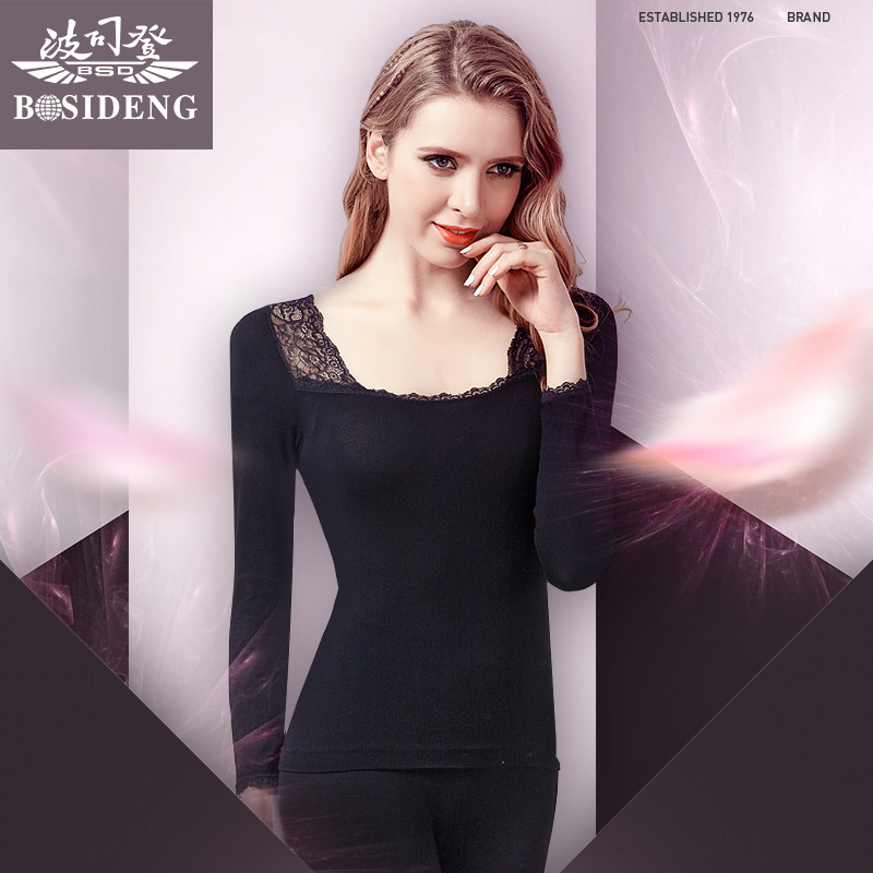 Sous-vêtement chaud jeunesse BOSIDENG sexy en viscose - Ref 751423 Image 1