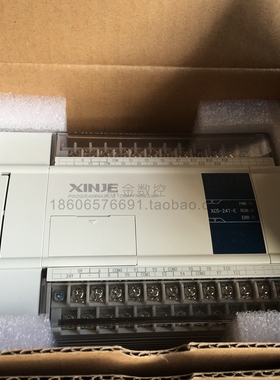 全新信捷PLCXC3-24T-E XC3-24R-E  XC5-24T-E  带时钟