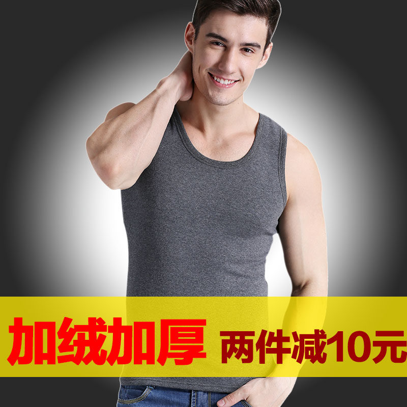 Sous-vêtement chaud jeunesse 8B03 en coton - Ref 723726 Image 1