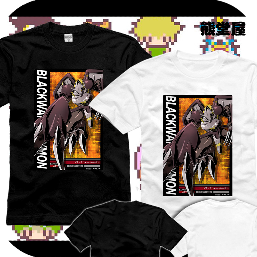 数码宝贝数码暴龙Digimon黑暗战斗暴龙兽纯棉衣服T恤短袖