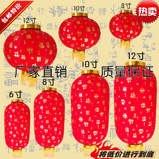 大红冬瓜灯笼百福灯笼长灯笼舞蹈道具宫灯喜庆折叠包邮日式广告茶