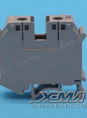 铜件UIK-35N UK35N 35平方导轨组合式电压接线端子排接线柱接线排