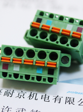 XW4G-05C1-H1-D欧姆龙OMRON  DeviceNet接头连接器  一进一出