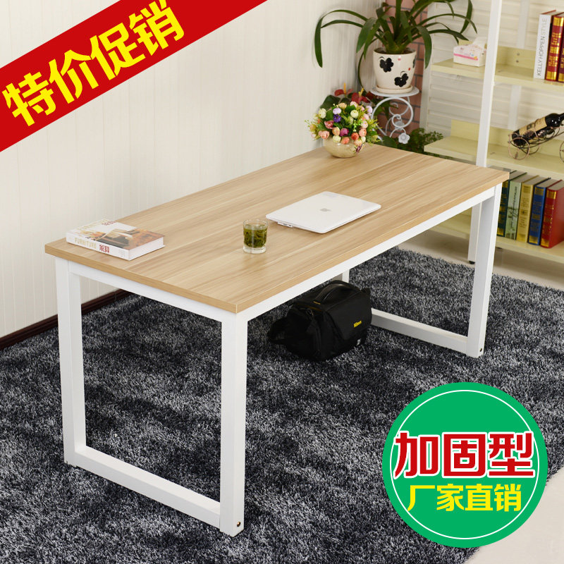 simple and easy The computer table student desk Desktop household Table Simplicity desk Double Desk customizedin the Residential furniture , Tables , Computer Desk  category - from Buy2taobao.com to provide professional Taobao agent buy service