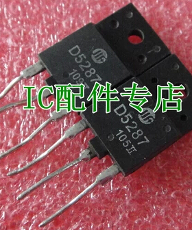 进口拆机正品 长虹专用行管 D5287  2SD5287