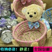 Panier pour vélo en vigne - Ref 2257523 Image 10