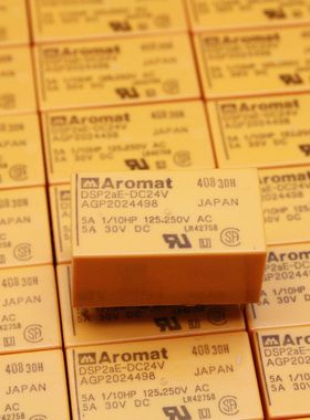 DSP2AE-DC5v DSP2AE-DC12v DSP2AE-DC24v dsp2e 进口正品继电器