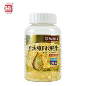 灵芝绞股蓝茶灵芝茶绞股蓝降血脂降血压的茶官方正品旗舰店4nb