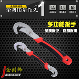 Tournevis pour réparation vélo - Ref 2295906 Image 15