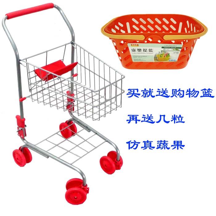 儿童购物车玩具仿真超市手推车宝宝过家家益智合金属超市推车玩具