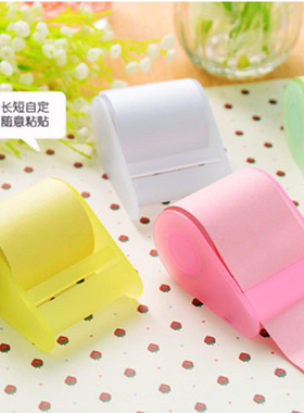 便签纸卷筒韩国文具INS卷式滚筒N次贴 创意可撕便利贴 附胶带座