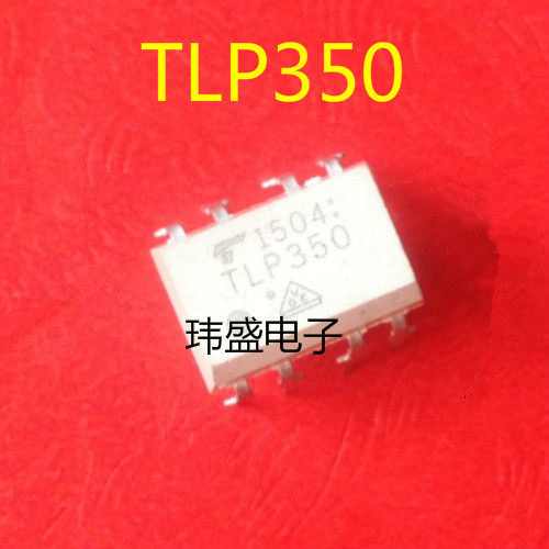 现货直接拍