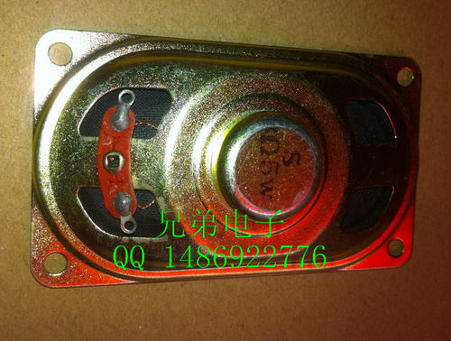 液晶显示器/电视喇叭4070扬声器 8欧5瓦 5W8R 8R 5W 40*70MM