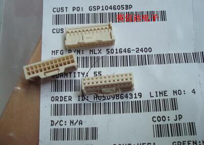 热卖501646-2400全新原装现货