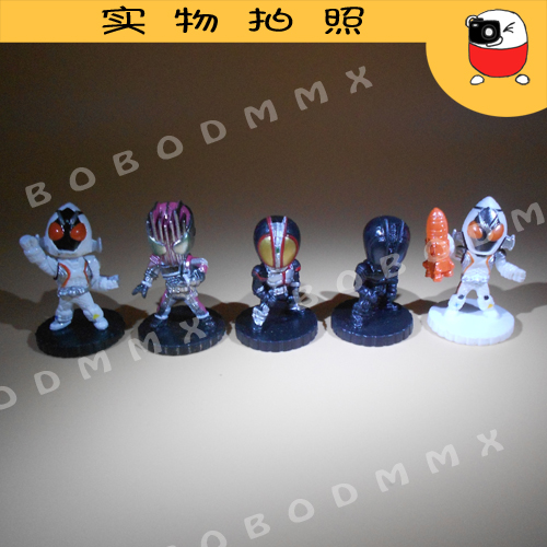 Figurine manga Kamen Rider - Ref 2699659 Image 1