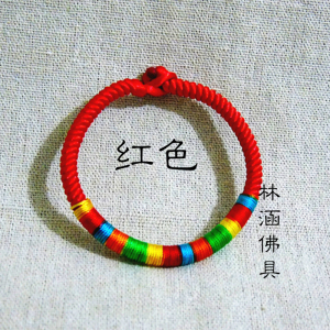 手链手串彩线螺旋纹5色线彩色金刚结手绳 手环 手工编织手链