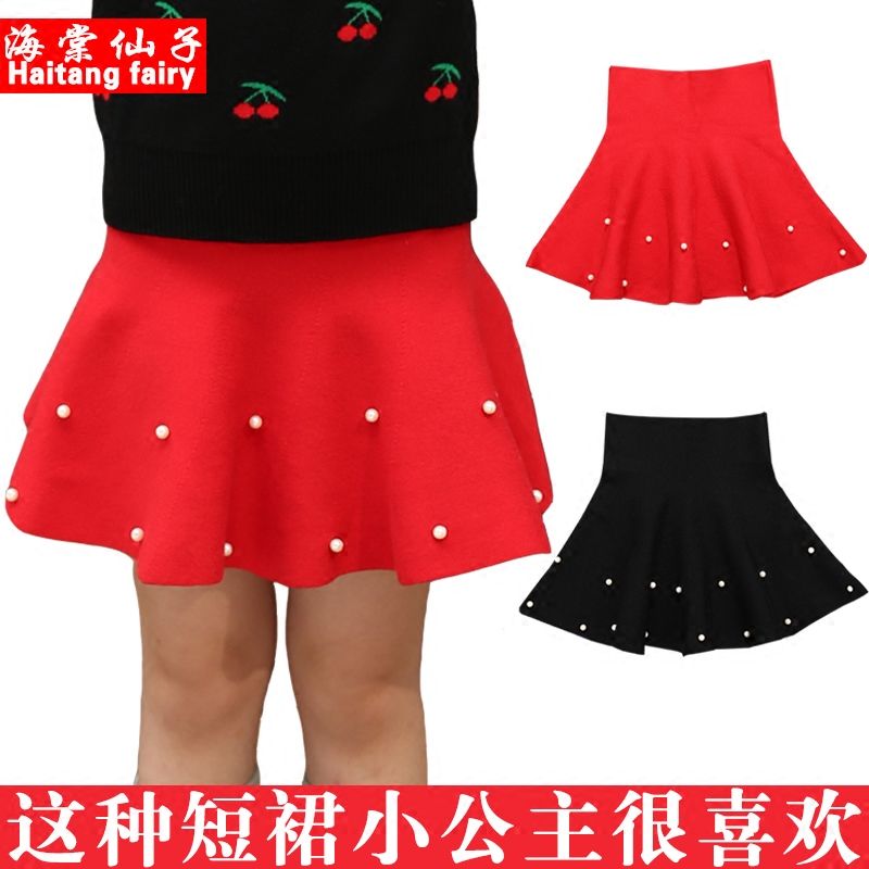 Jupe fillette en Toile de coton - Ref 2053146 Image 1