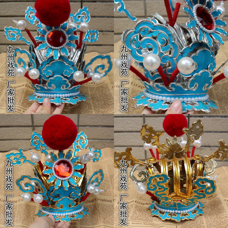 美猴王影视红楼梦贾宝玉紫金冠