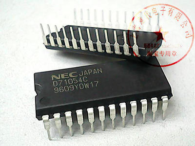 D71054C   NEC   DIP-24〖正品原装〗赛格市场G332室实体店 现货