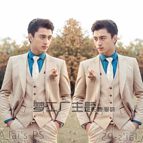 Costume homme pour Quatre saisons - Ref 1552725 Image 1