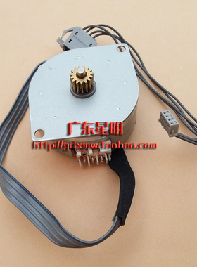 TM-U220PA/PB/PD走纸马达 U288字车/色带 马达 电机