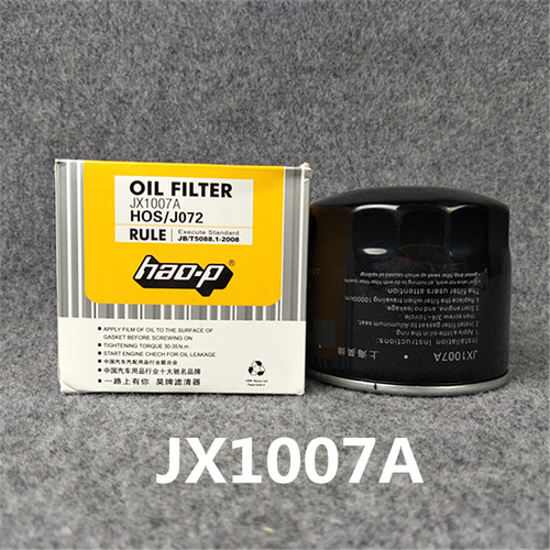 JX1007A机油格 适配长安新豹 480机滤芯 JX1007ATL机油滤清器滤芯