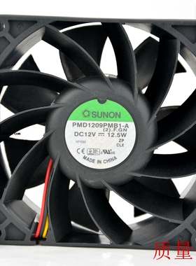 原装SUNON PMD1209PMB1-A(2).F.GN 9CM 9038 12V 12.5W 3线 风扇