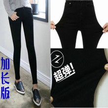 body amincissant - Ref 673893 Image 12