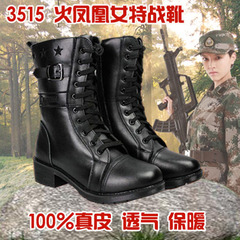 Boots militaires en Première couche de cuir - Ref 1398753 Image 18