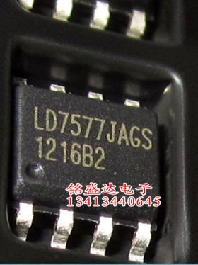 拆机LD7577JAGS LD7577 液晶电源芯片 SOP8 贴片
