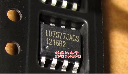 拆机LD7577JAGS LD7577 液晶电源芯片 SOP8 贴片