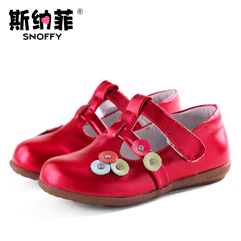 Chaussures enfants en autre SNOFFY ronde rivet pour printemps - semelle caoutchouc - Ref 1003518 Image 1