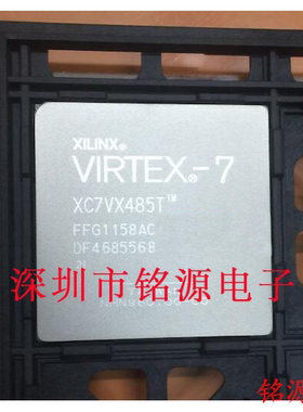 【铭源电子】全新原装 XC7VX485T-3FFG1157E XC7VX485T BGA1157