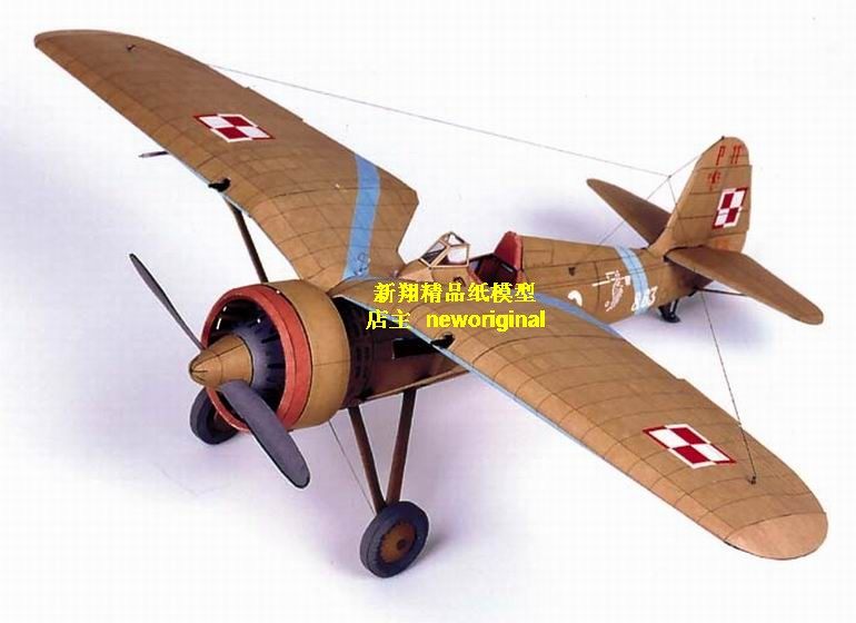 二战波兰P11c 大比例战斗机军事模型